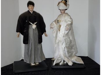 Asian Figurines Lot #5