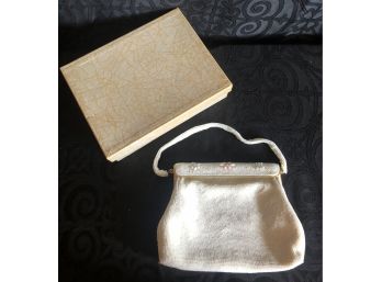 Vintage Beaded Evening Bag By Walborg (Japan)