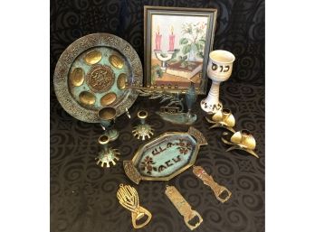 Israel Brass & Jewish Tableware Collection