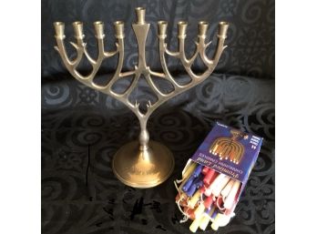 Solid Brass Menorah & Candles