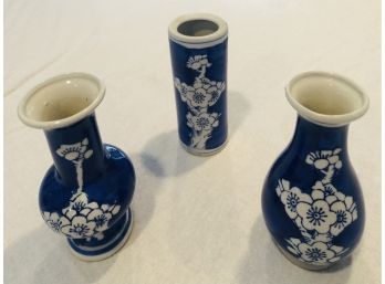 Decorative Vase Set