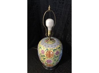 Asian Porcelain Lamp