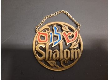 Shalom Hanging Decor