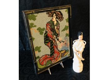 Vintage Handmade Geisha Needlepoint & Figurine