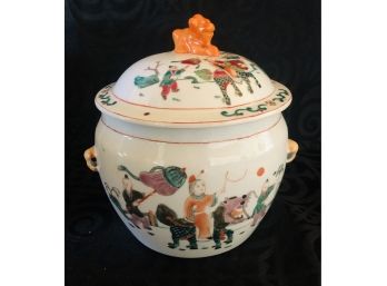 Vintage Foo Dog Handle Asian Ginger Jar