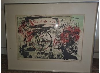 Signed And Numbered Art Lot #1