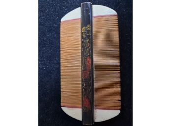 Asian Hair Comb - Vintage