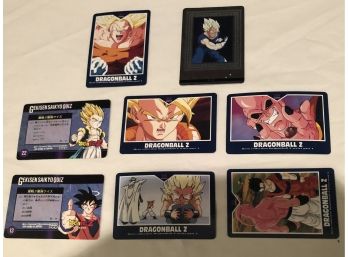 Dragon Ball Z Card Collection