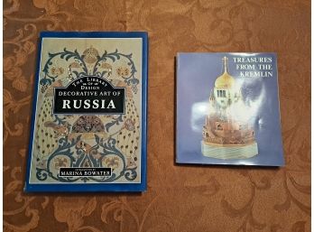 2 Russian Book Lot #65