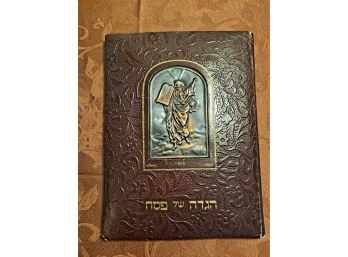 Jewish Book Lot #52