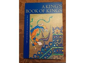 A King's Book Of Kings By Welch - The Metropolitan Museum Of Art