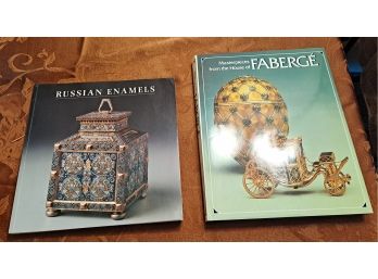 Russian Book Lot - Two Books