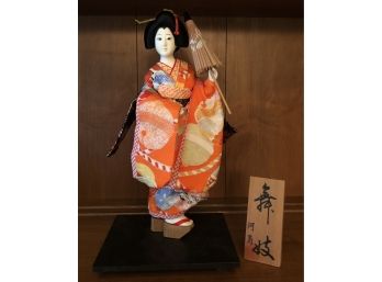 Asian Geisha Doll