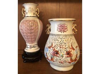 Vintage Lattice Cut Porcelain Vases