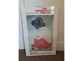 'The Japanese Print Since 1900' Poster