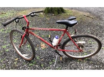 Vintage Fuji Sand Blaster Bicycle
