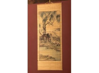 Asian Wall Scroll (Signed)