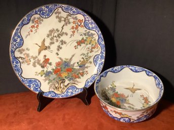 Asian Serving Bowl And Large Platter