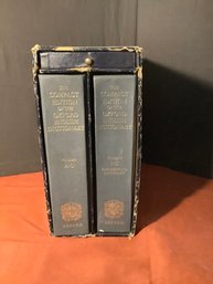 Vintage English Oxford  Dictionary  Compact Set Every Home Should Have One!