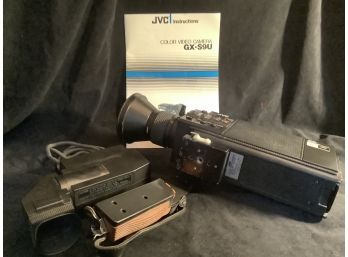JVC Color Video Camera