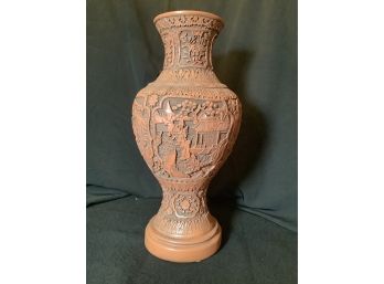 Asian Vessel/Vase