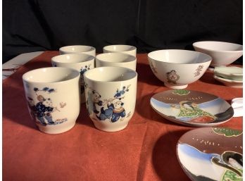 Oriental Set  With Tea Cups