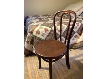 Antique Style  Brentwood Chair
