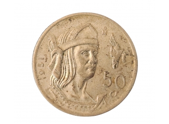 (coin Lot #SD61) 1951 Mexican 50 Centavos Coin