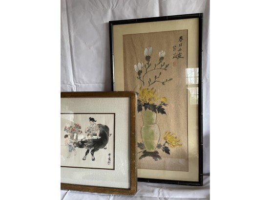 Two Vintage Signed Asian Paintings