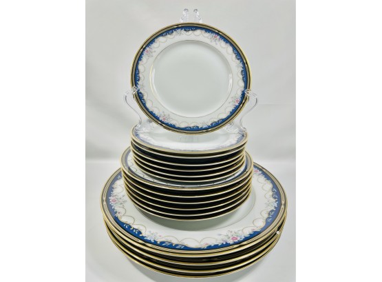 Vintage Gorham Fine China Set Of Plates