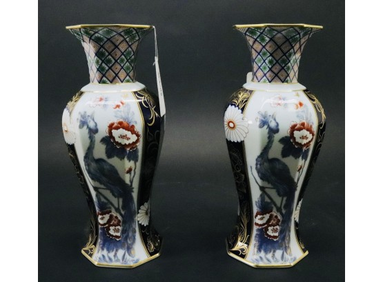 Pair Of Vista Alegre Mantle Vases In The Imari Style