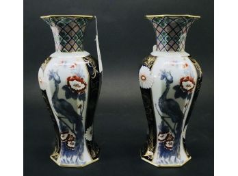 Pair Of Vista Alegre Mantle Vases In The Imari Style