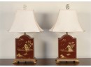 Pair Of Contemporary Chinese Red Lacquer Lamps