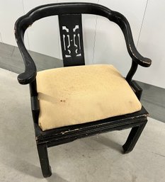Unusual Teak Oriental Style Armchair With Upholstered Slip Seat