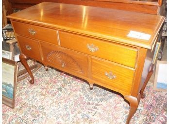 Paines Furniture Queen Anne-style Mahogany Sideboard / Server