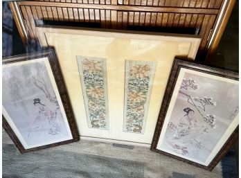 Framed Pair Of Textiles And 2 Oriental Themed Decor Prints