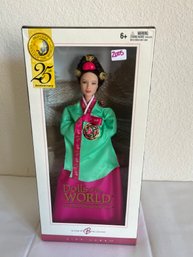 Dolls Of The World Princess Of The Korean Court Pink Label Barbie