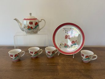 Asian Teapot And Cups