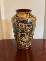 Hand Painted Chinese Royal Satsuma Vase
