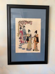 Vintage Framed Japanese Crewel Needlepoint, Geisha Art, Large Embroidery Wall Hanging