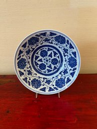 Porcelain Blue And White Chinese Bowl