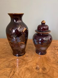 Japanese Luster Vase And Lidded Urn