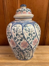 Asian Ceramic Blue, Pink And Green Vase