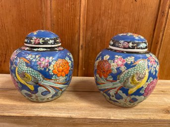 2- Japanese Ginger Jars