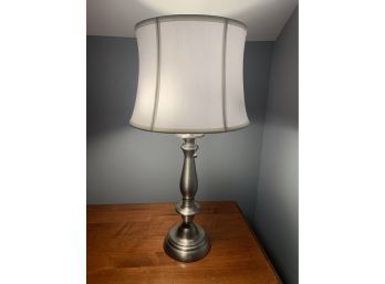 Contemporary Metal Table Lamp