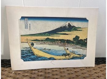 Shore Of Tago Bay, Ejiri At Tokaido On Fabric