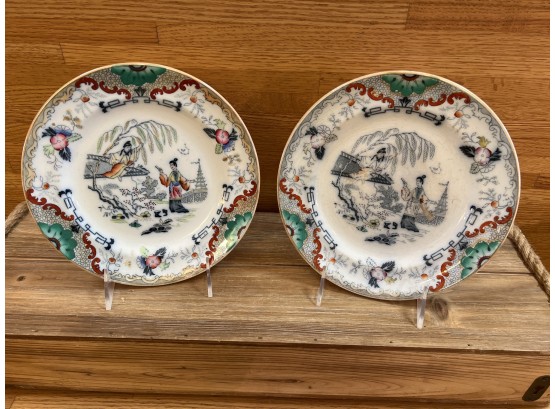2- Asian Stule P. REGOUT MAASTRICHT Timor Porcelain Plates