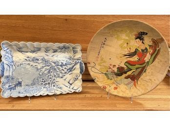 Porcelain Asian Blue And White Tray And Vintage  Bamboo Tray