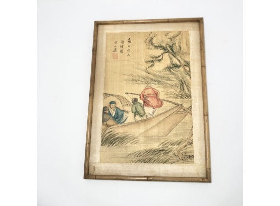 Asian Art Painting On Silk In Bamboo Frame 1