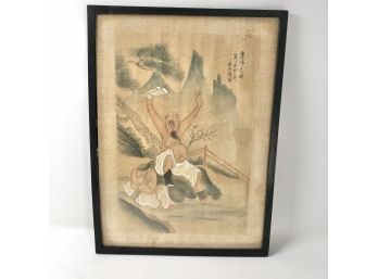 Asian Painting On Silk In Black Wooden Frame 1